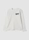 White pure organic cotton T-shirt with "Hyped" print for boys_3