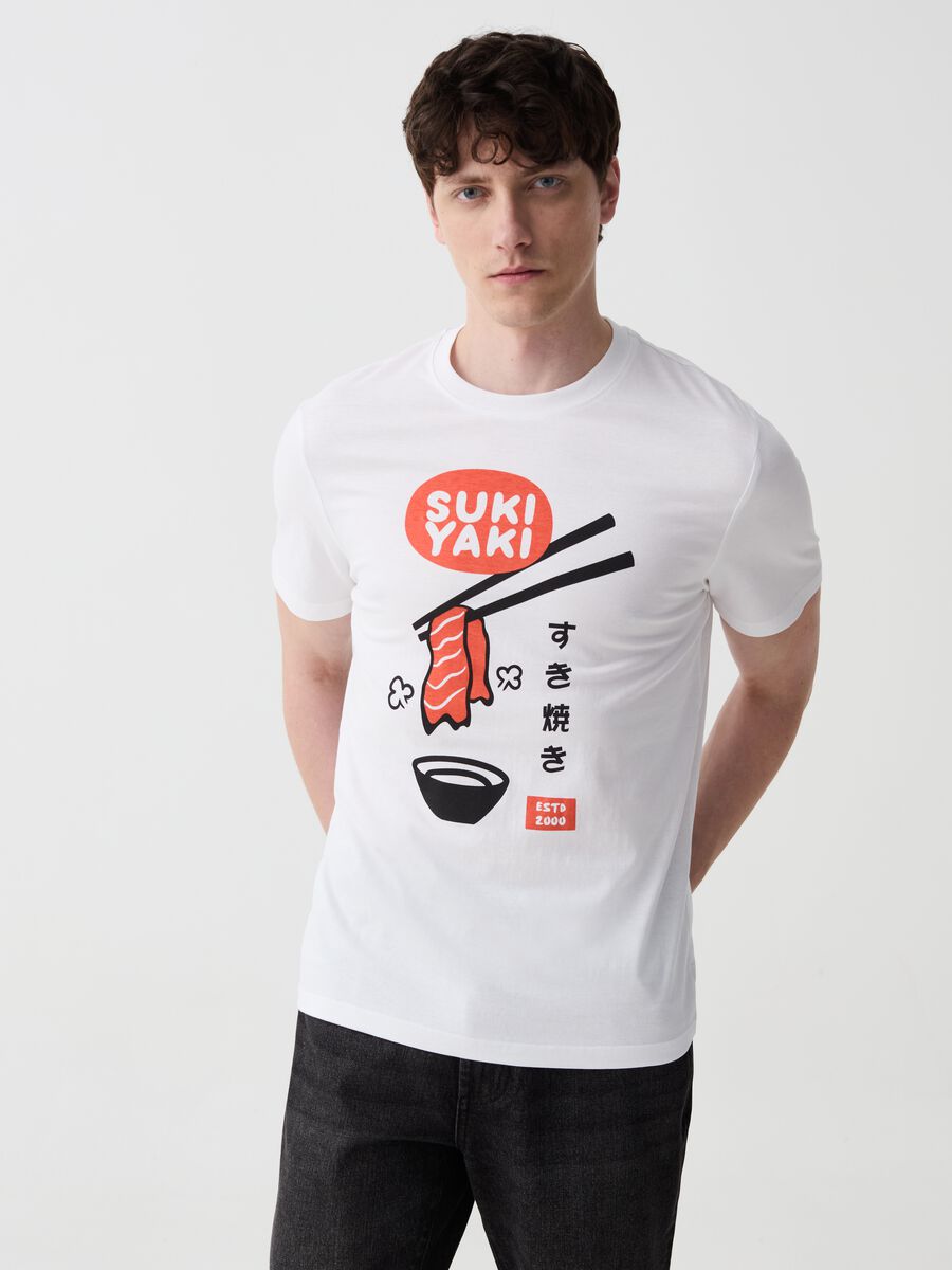 Cotton T-shirt with sushi print_0