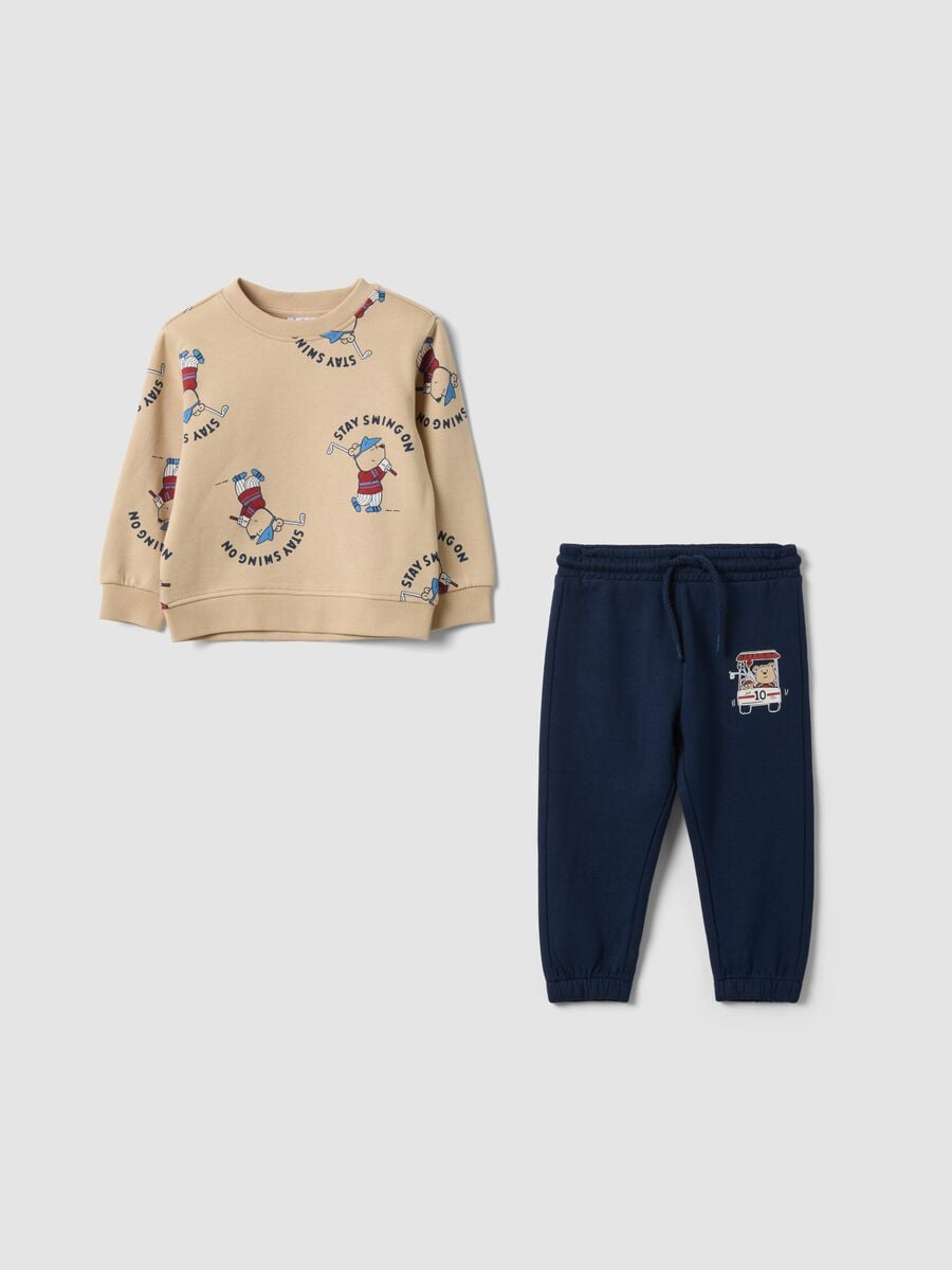 Beige pure cotton crew-neck set_0