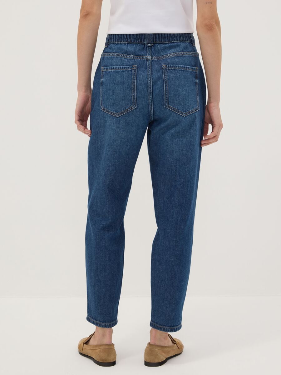 &Mu;&pi;&lambda;&epsilon; &tau;&zeta;&iota;&nu; denim baggy fit &alpha;&pi;ό 100% &beta;&alpha;&mu;&beta;ά&kappa;&iota; &mu;&epsilon; paperbag &mu;έ&sigma;&eta;_2