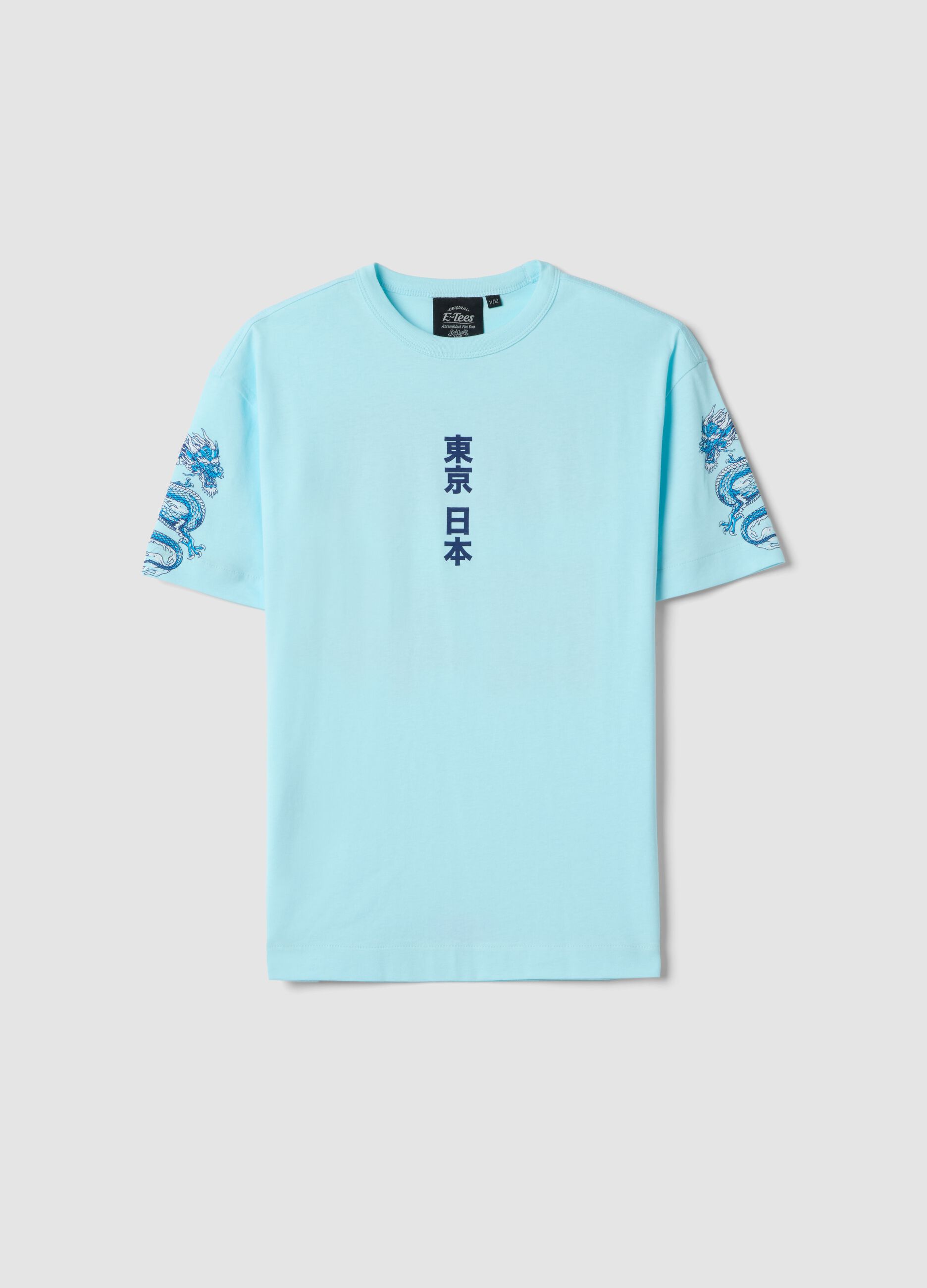 Children's blue oversized fit pure cotton T-shirt with prints