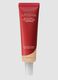 Missha M Perfect Cover BB Cream Pro 50 ml #27 - &Kappa;&omicron;&rho;&epsilon;ά&tau;&iota;&kappa;&omicron; &mu;&alpha;&kappa;&iota;&gamma;&iota;ά&zeta;_0