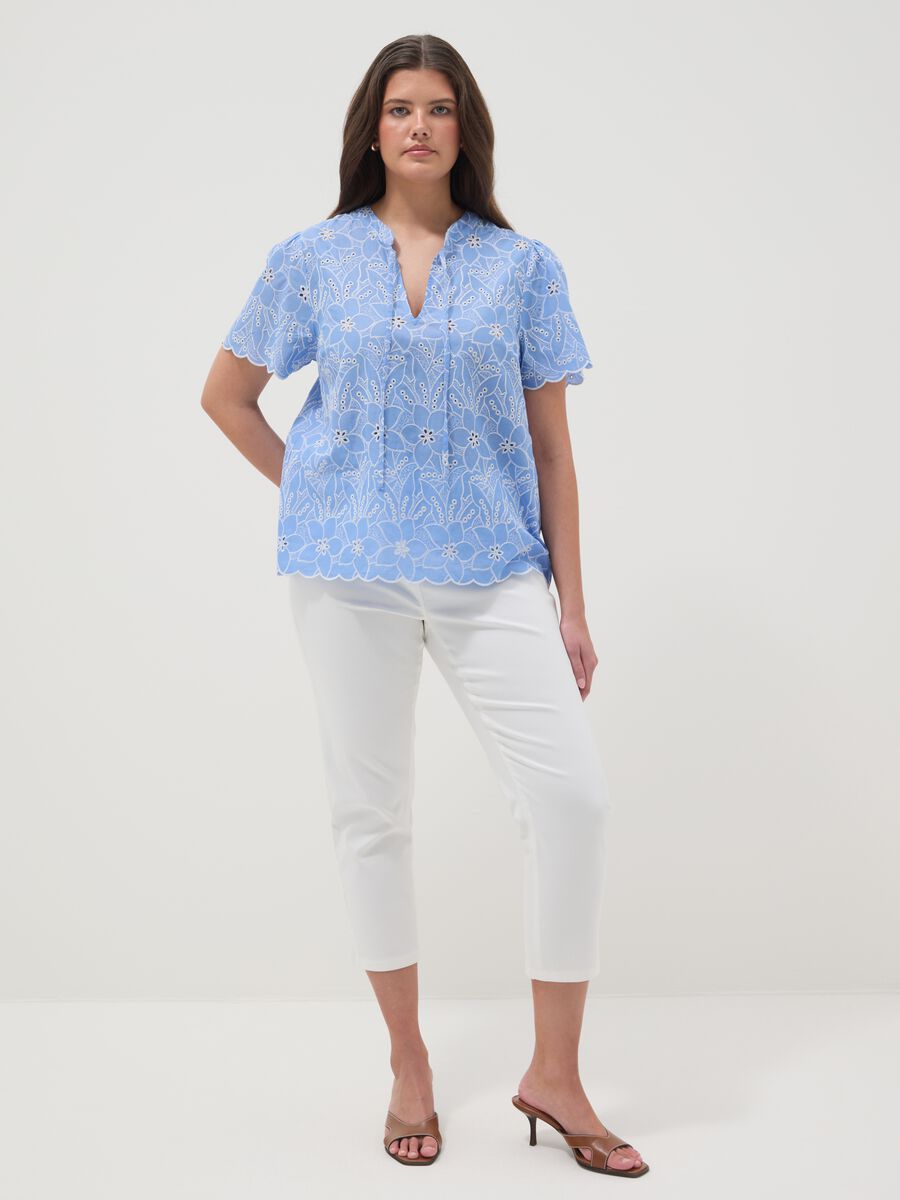 White slim fit stretch cotton blend trousers_0