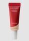 Missha M Perfect Cover BB Cream Pro 20 ml #23 &ndash; Koreanisches Make-up_0