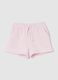 Cotton-blend drawstring shorts_0