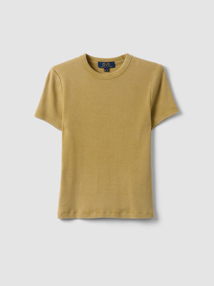 &Kappa;ί&tau;&rho;&iota;&nu;&omicron; &epsilon;&phi;&alpha;&rho;&mu;&omicron;&sigma;&tau;ό &mu;&pi;&lambda;&omicron;&upsilon;&zeta;ά&kappa;&iota; &mu;&epsilon; &epsilon;&lambda;&alpha;&sigma;&tau;&iota;&kappa;ό &beta;&alpha;&mu;&beta;ά&kappa;&iota;_4