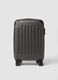 Grey hard-shell travel trolley suitcase with wheels_0