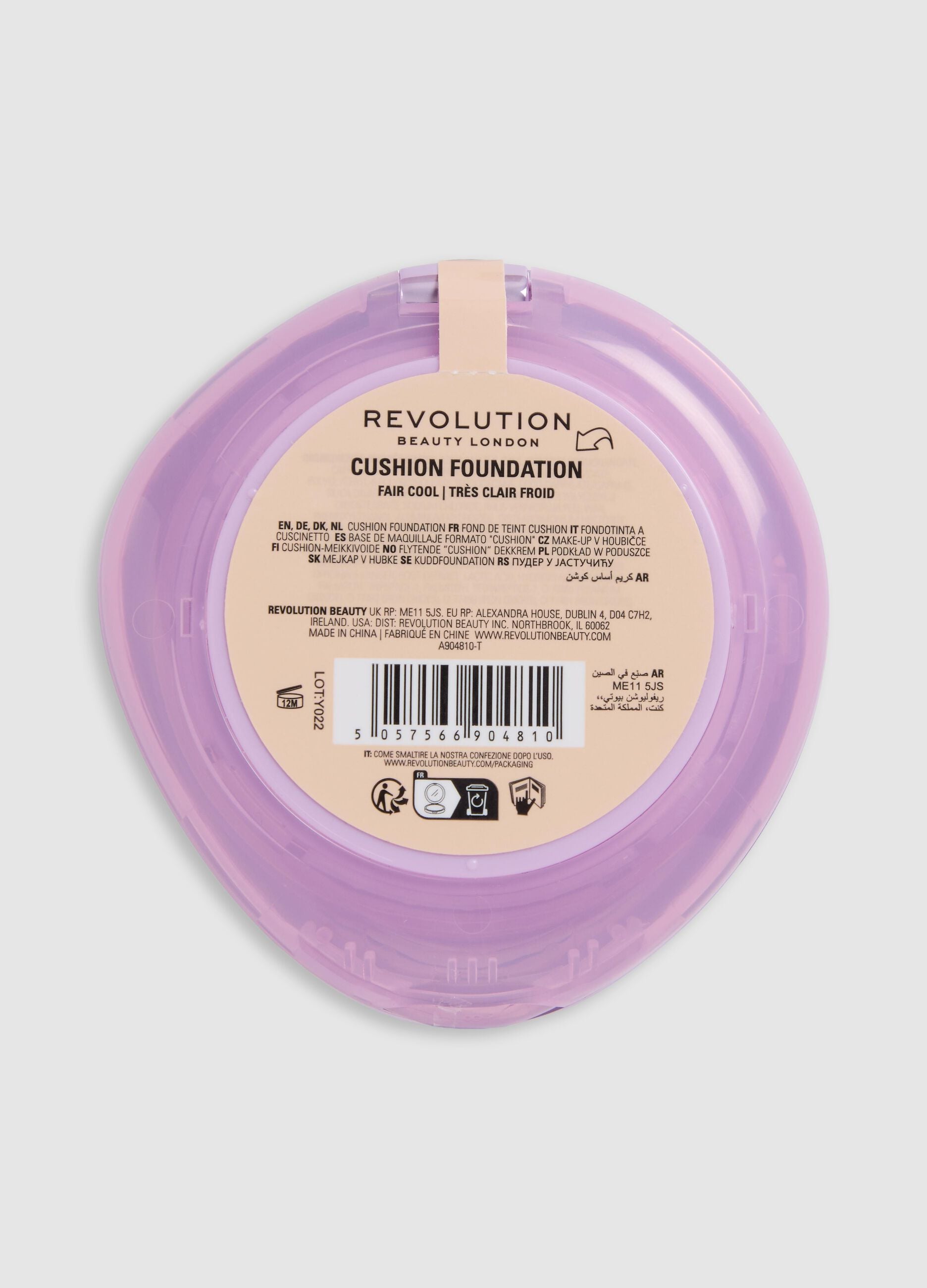 Superdewy Cushion Foundation Fair Cool