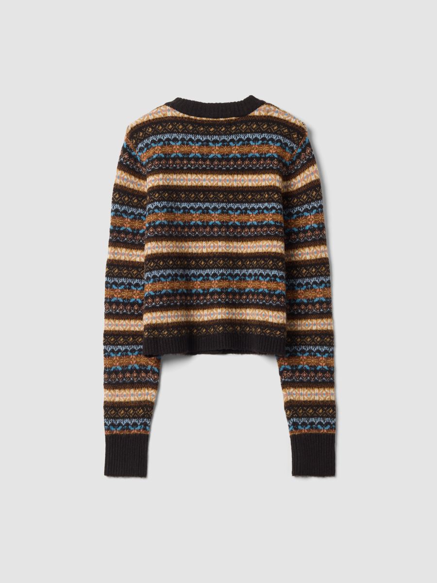 Multicolour regular-fit stretch wool cardigan_2