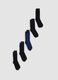 5er-Pack Midi-Socken aus elastischer Bio-Baumwolle_0