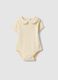 Baby's pure cotton beige striped bodysuit with ruched collar_0