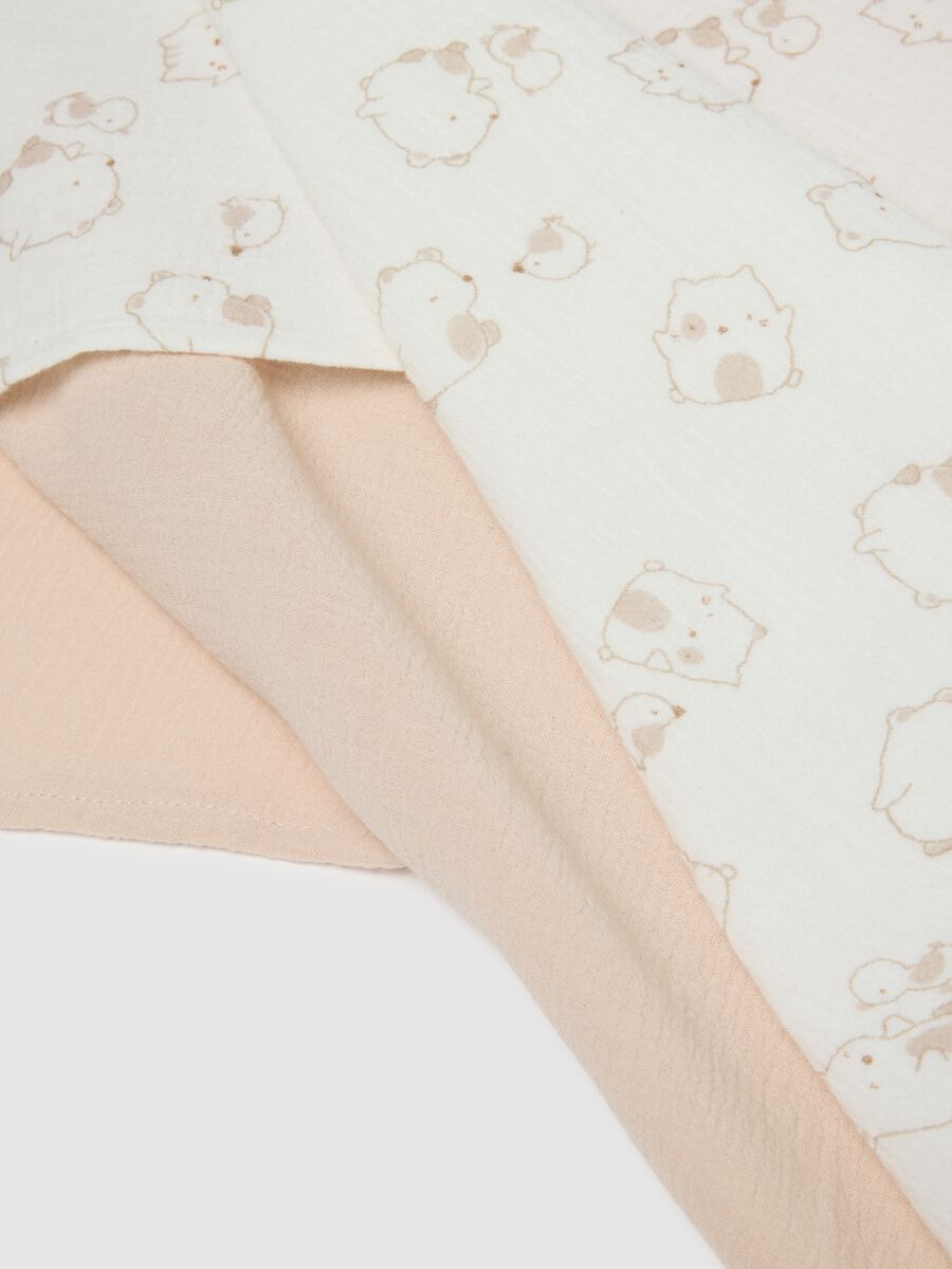 &Delta;&iota;&pi;&lambda;ό &pi;&alpha;&kappa;έ&tau;&omicron; &beta;&rho;&epsilon;&phi;&iota;&kappa;ώ&nu; &kappa;&omicron;&upsilon;&beta;&epsilon;&rho;&tau;ώ&nu; &pi;&omicron;&lambda;&lambda;&alpha;&pi;&lambda;ώ&nu; &chi;&rho;&omega;&mu;ά&tau;&omega;&nu; &alpha;&pi;ό &kappa;&alpha;&theta;&alpha;&rho;ό &beta;&alpha;&mu;&beta;ά&kappa;&iota; &mu;&epsilon; &delta;&iota;&alpha;&kappa;&omicron;&sigma;&mu;ή&sigma;&epsilon;&iota;&sigmaf;_2