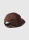 Suede baseball cap_1