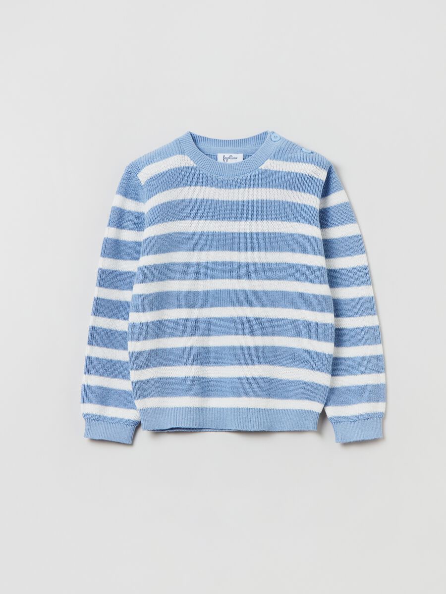 Yarn-dyed striped pullover_0