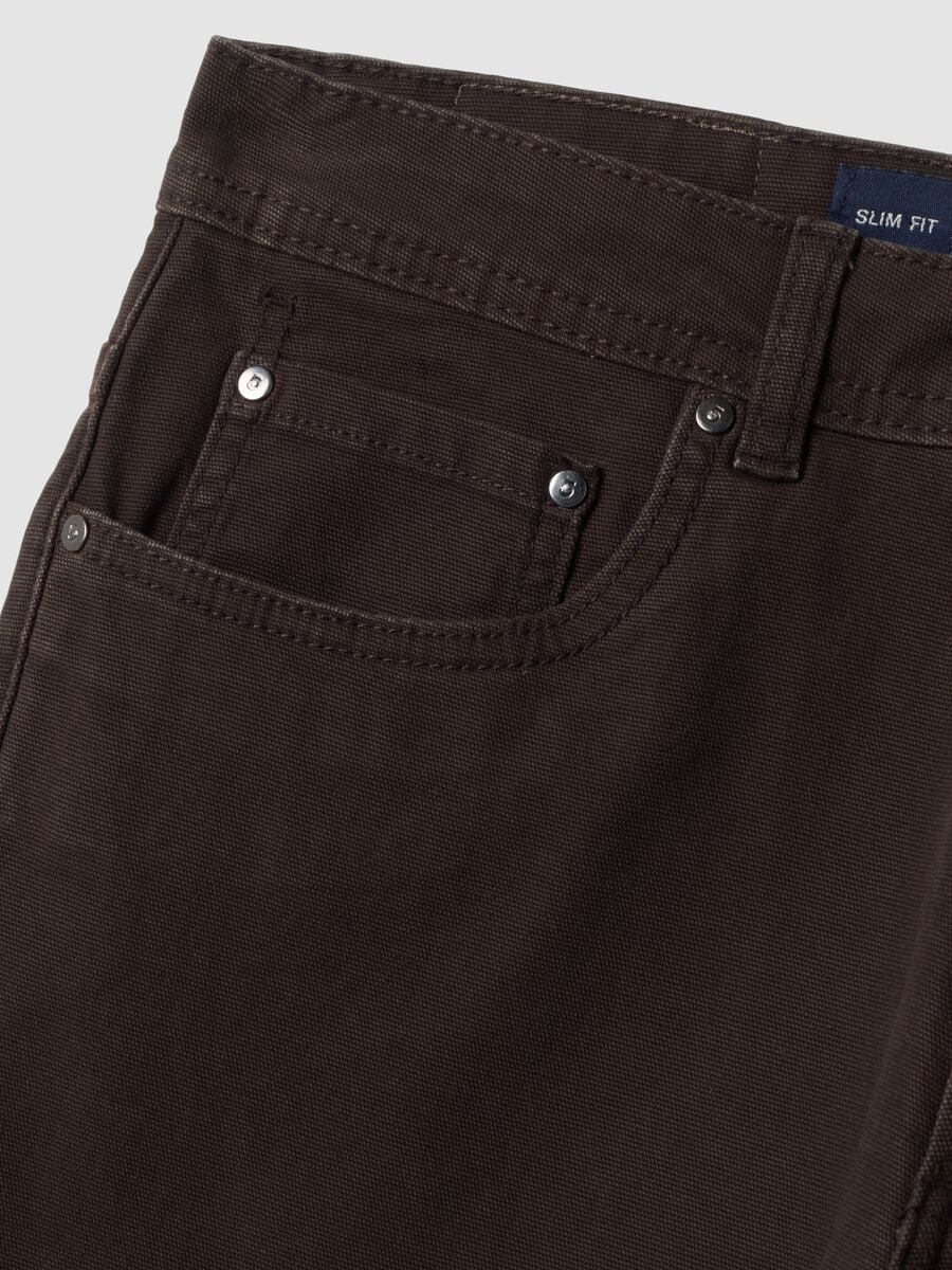 &Kappa;&alpha;&phi;έ slim fit &pi;&alpha;&nu;&tau;&epsilon;&lambda;ό&nu;&iota; &alpha;&pi;ό &epsilon;&lambda;&alpha;&sigma;&tau;&iota;&kappa;ό &beta;&alpha;&mu;&beta;ά&kappa;&iota;_1