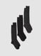 3er-Pack lange graue und schwarze Socken aus elastischer Bio-Baumwolle_0