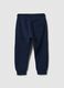 Children's Regular Fit Blue Cotton Jogger Trousers_1