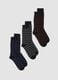 3er-Pack blaue Mid-Crew-Socken aus elastischer Bio-Baumwolle_0