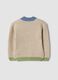 Beige stretch crew-neck jumper in oversized fit_1