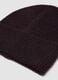 Bordeauxroter Rippstrick-Beanie aus elastischer Wolle_1