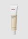 Bifida Biome Aqua Barrier Cream 80ml &ndash; Beauty Care &Kappa;&omicron;&rho;&epsilon;&alpha;&tau;&iota;&kappa;ή &Pi;&epsilon;&rho;&iota;&pi;&omicron;ί&eta;&sigma;&eta;_0