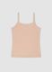 Beige stretchy crew-neck vest top_2