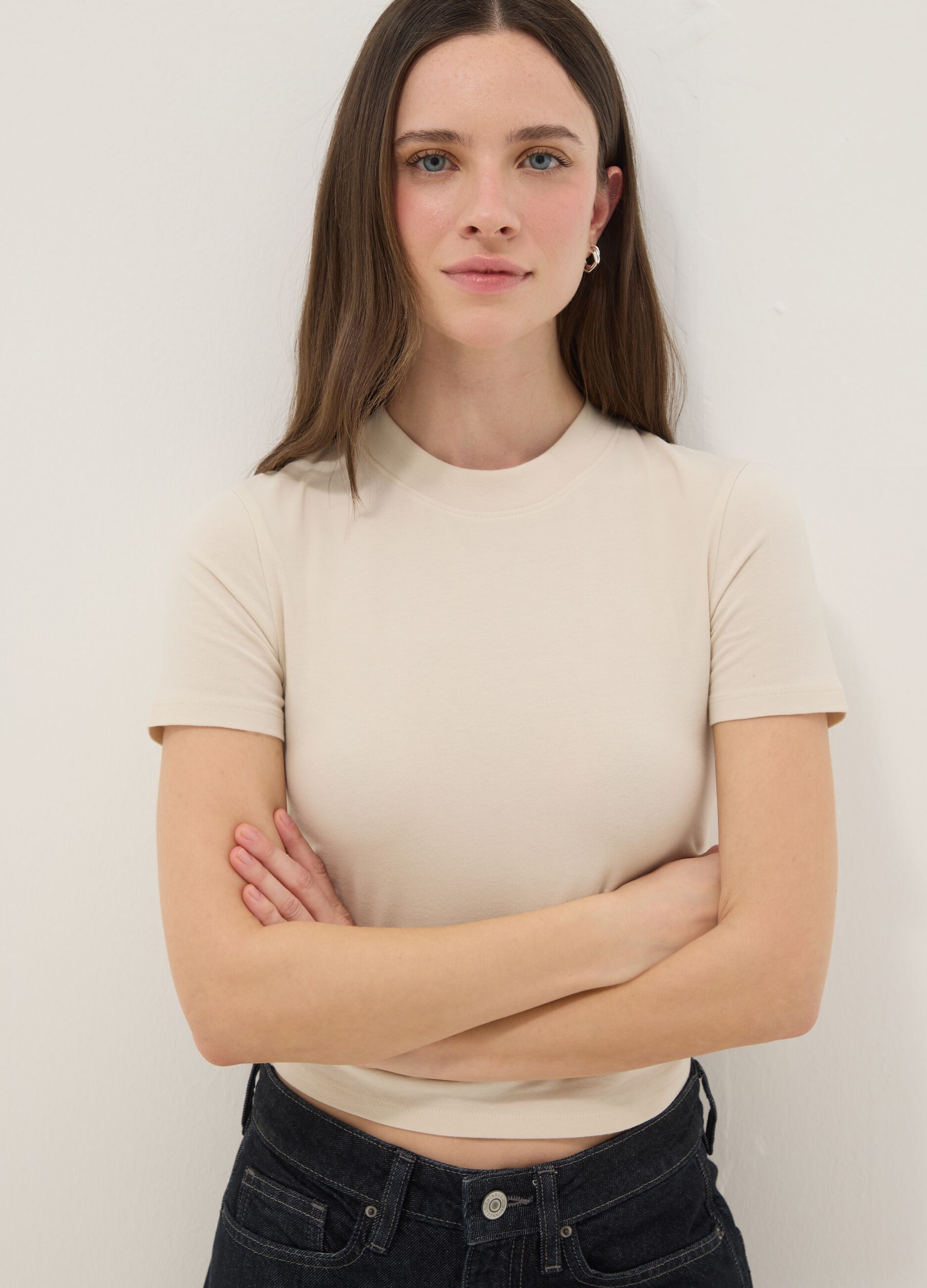 Beige slim fit stretch cotton t-shirt