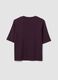 &Mu;&omega;&beta; T-shirt &sigma;&epsilon; boxy fit &alpha;&pi;ό &mu;&epsilon;ί&gamma;&mu;&alpha; &beta;&alpha;&mu;&beta;&alpha;&kappa;&iota;&omicron;ύ &kappa;&alpha;&iota; &beta;&iota;&sigma;&kappa;ό&zeta;&eta;&sigmaf;_1