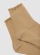 2er-Pack beige Socken aus elastischer Bio-Baumwolle mit Wellenb&uuml;ndchen_1