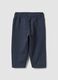 Grey overfit stretch cotton joggers for baby boy_1