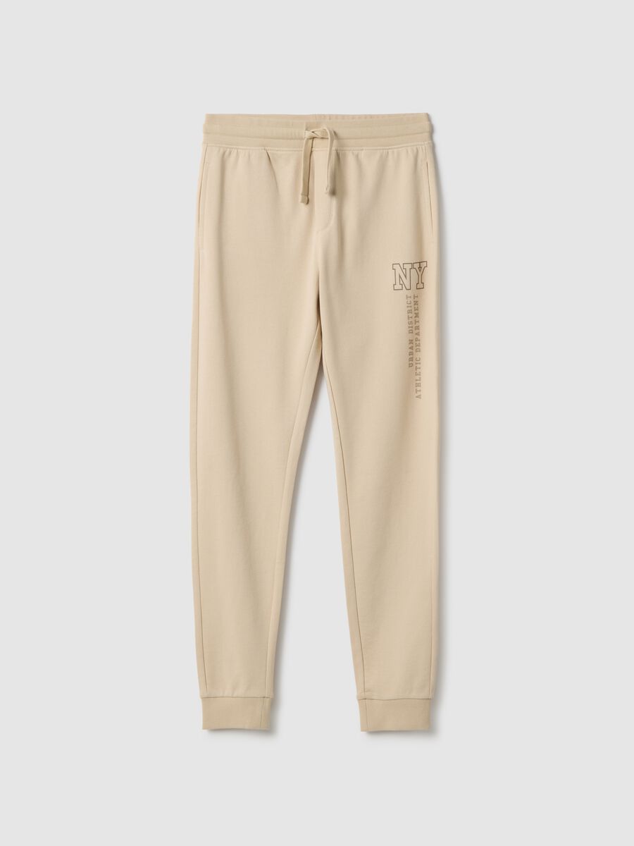 Boys' Beige Pure Cotton Joggers Regular Fit_3