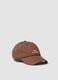 Brown pure cotton baseball cap with embroidered phrase_0