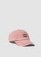 Pink pure cotton baseball cap with embroidered phrase_0
