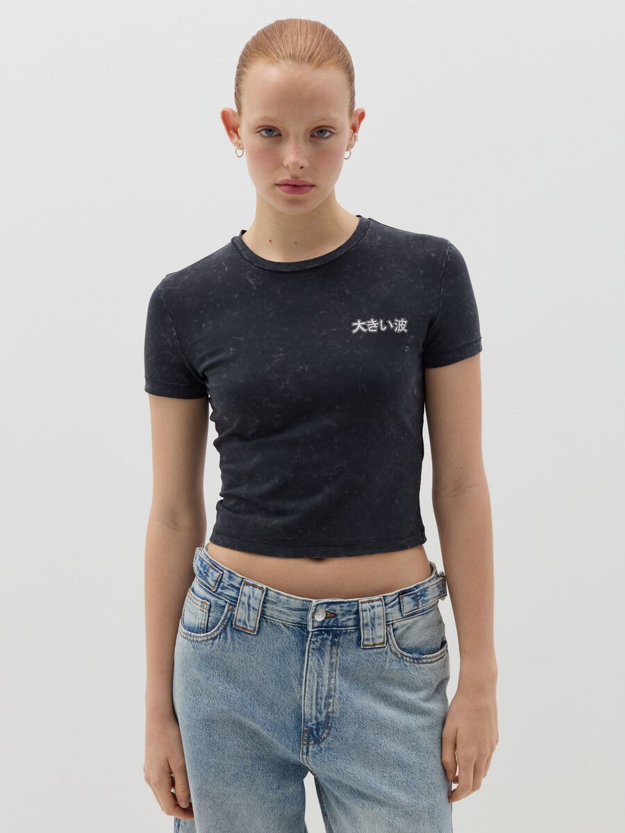 Printed cotton stretch T-shirt_0