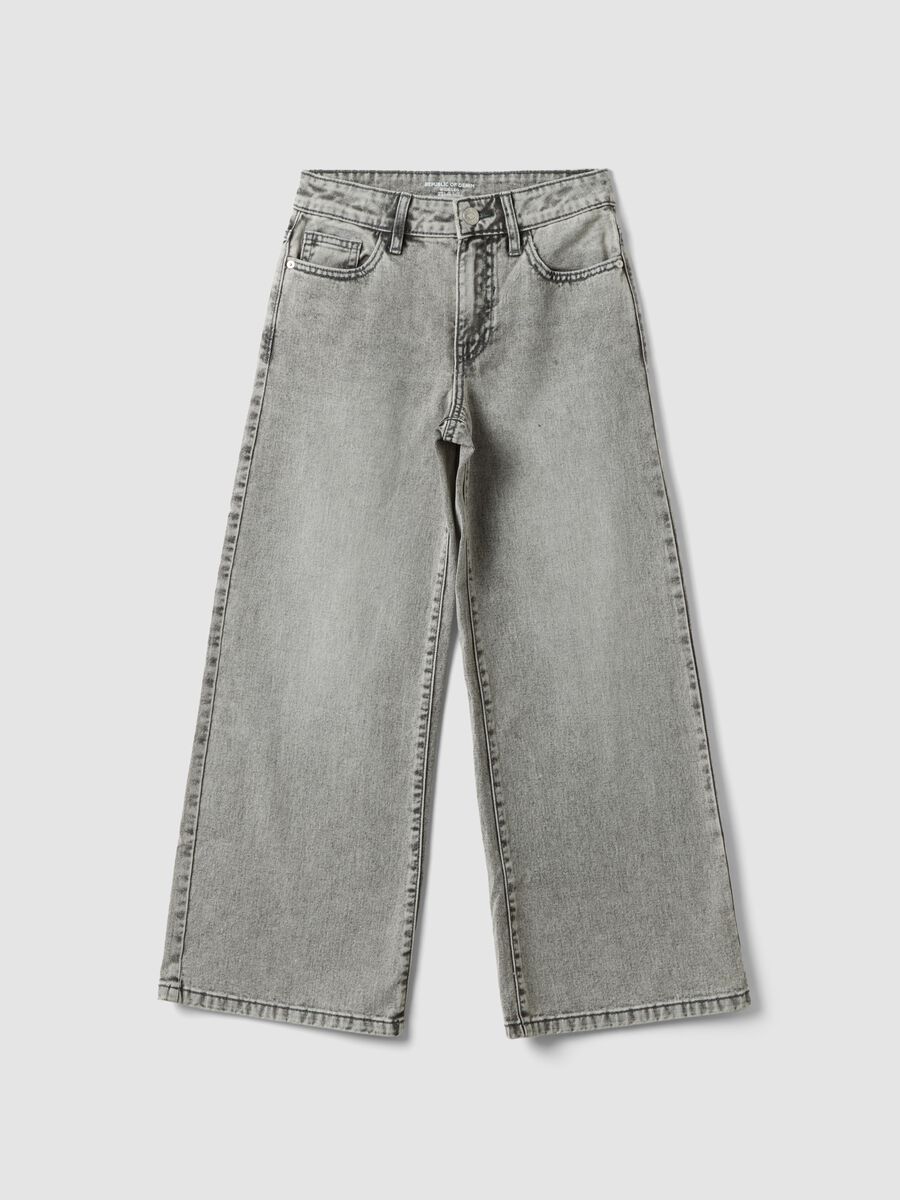 &Gamma;&kappa;&rho;&iota; &tau;&zeta;&iota;&nu; wide leg &alpha;&pi;ό 100% &beta;&alpha;&mu;&beta;ά&kappa;&iota; &gamma;&iota;&alpha; &kappa;&omicron;&rho;ί&tau;&sigma;&iota;_3