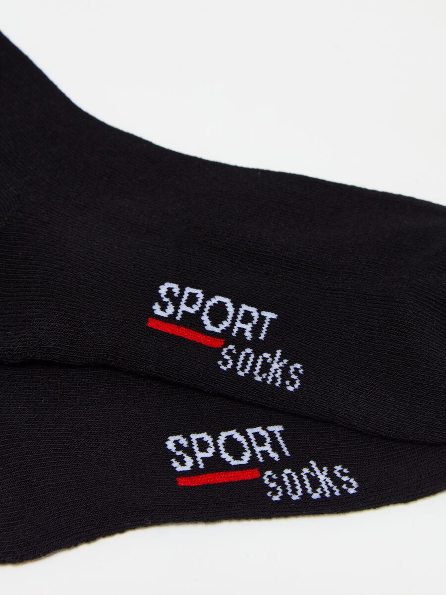 Three-pair pack short stretch fitness socks_2