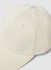 Beige pure cotton baseball cap with adjustable closure_1