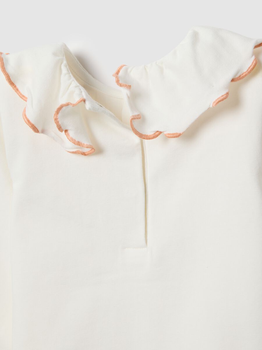 &Sigma;&epsilon;&tau; &mu;&pi;&lambda;&omicron;ύ&zeta;&alpha;&sigmaf; &kappa;&alpha;&iota; &phi;&omicron;ύ&sigma;&tau;&alpha;&sigmaf; &kappa;&omicron;&rho;ί&tau;&sigma;&iota; &alpha;&pi;ό &epsilon;&lambda;&alpha;&sigma;&tau;&iota;&kappa;ό &beta;&alpha;&mu;&beta;ά&kappa;&iota; &pi;&omicron;&lambda;ύ&chi;&rho;&omega;&mu;&omicron;, &kappa;&alpha;&nu;&omicron;&nu;&iota;&kappa;ή &epsilon;&phi;&alpha;&rho;&mu;&omicron;&gamma;ή_3