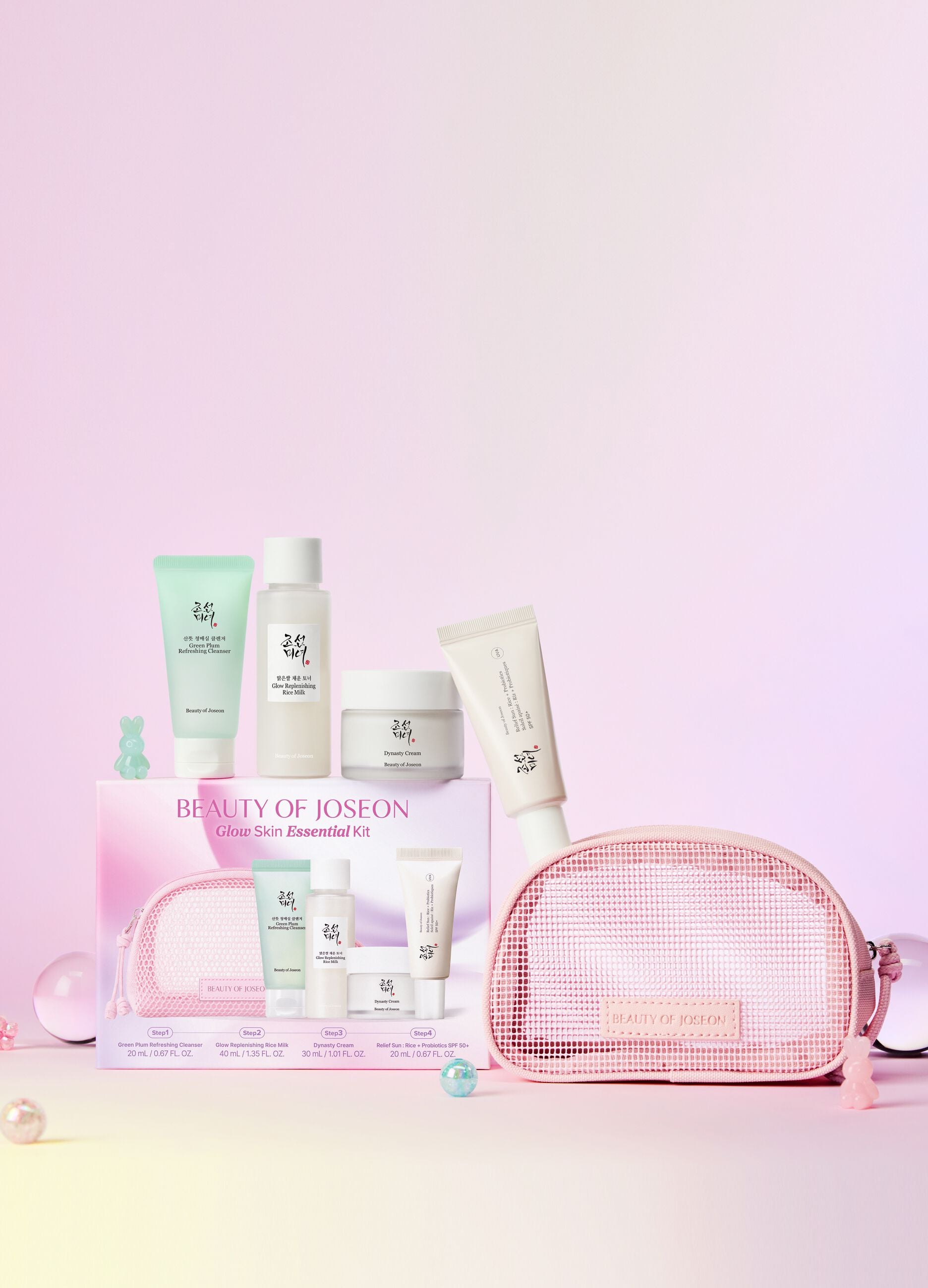 Glow Skin Essential Kit &ndash; Korean Beauty Care