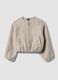Short beige bomber jacket with zip for girls_0