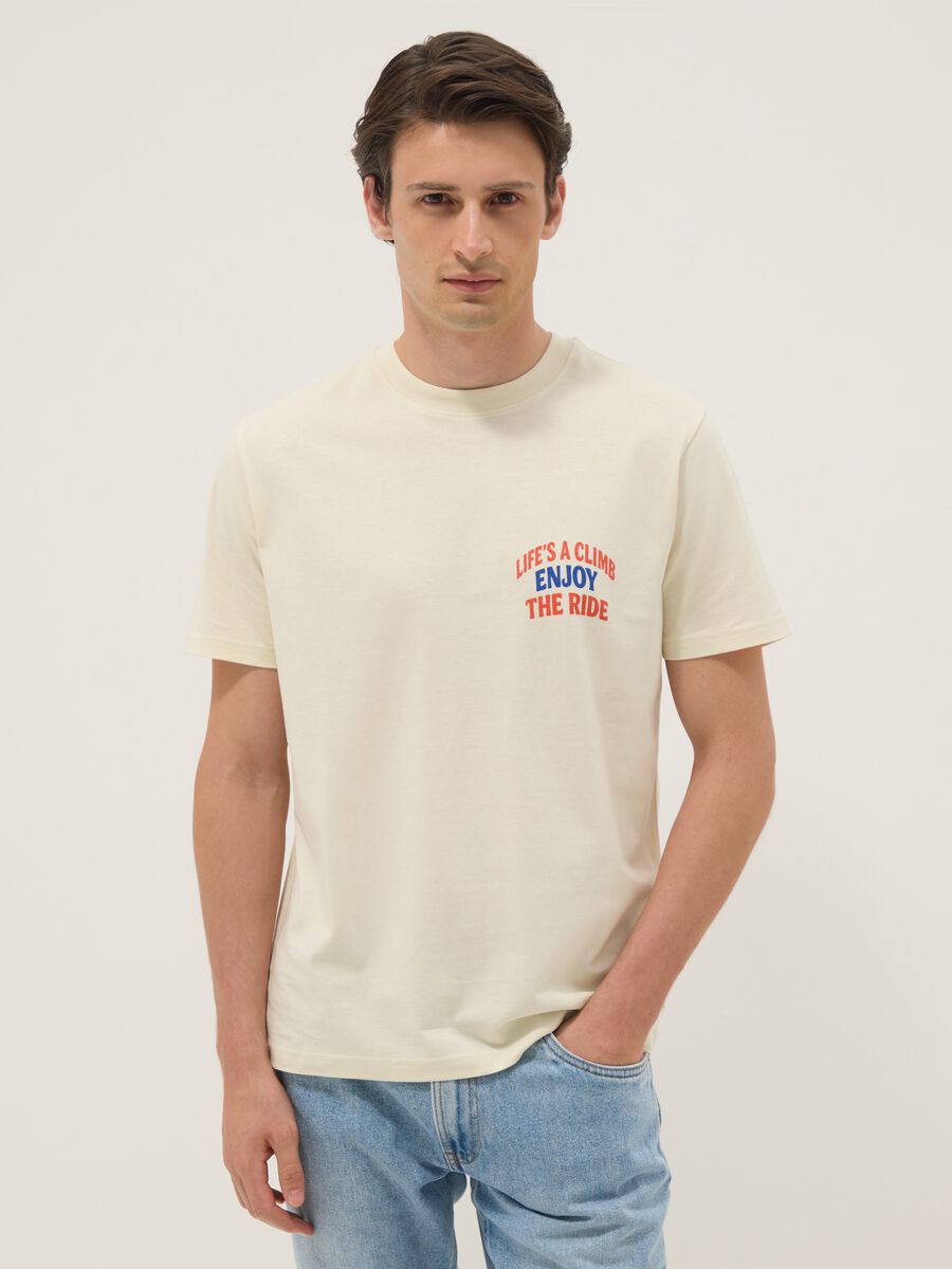 Beiges T-Shirt aus reinem Baumwolljersey mit Schriftzug, Regular Fit_0