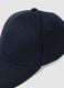 Blue pure cotton baseball cap with adjustable closure_1
