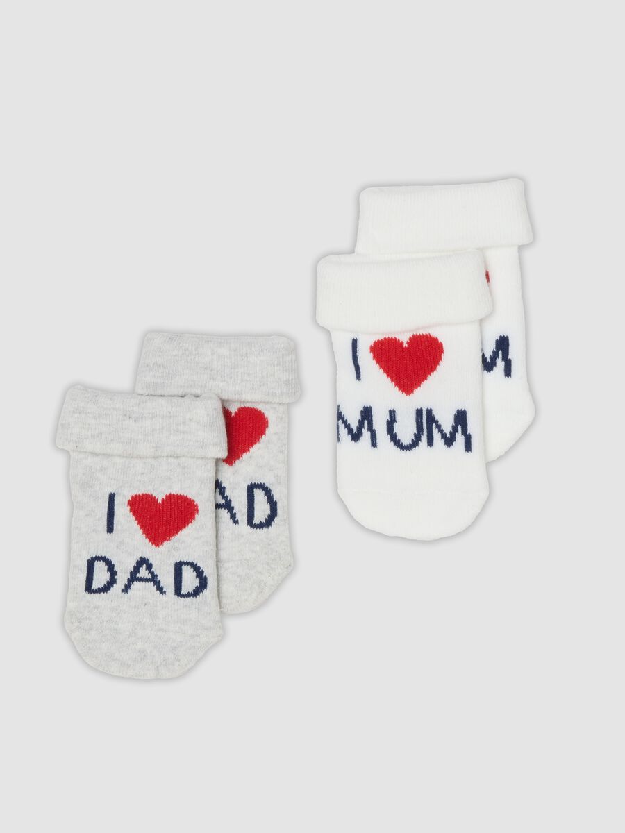 2-pack white and grey organic stretch cotton socks with lettering_0