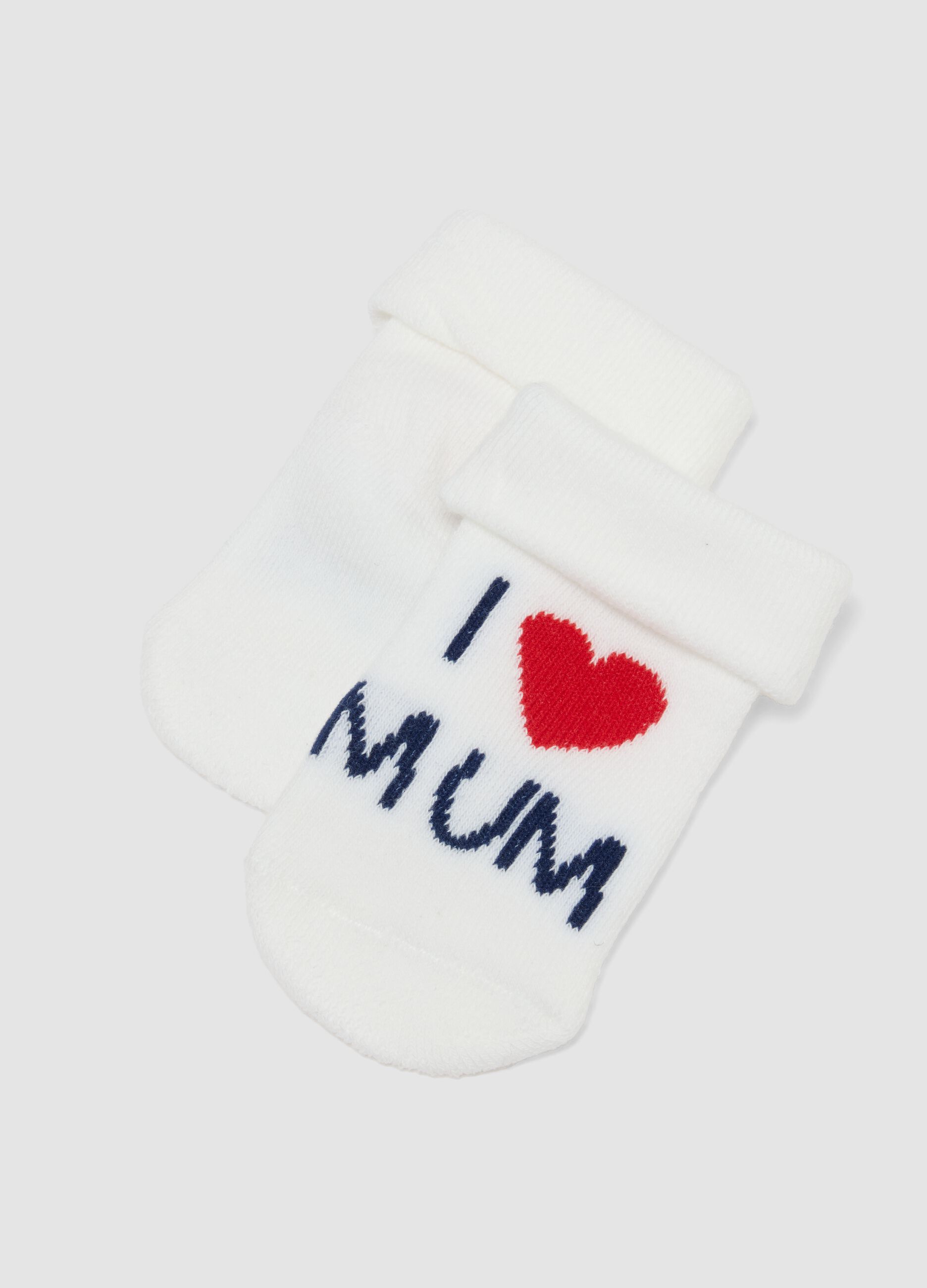 2-pack white and grey organic stretch cotton socks with lettering