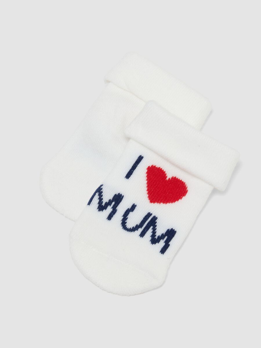2-pack white and grey organic stretch cotton socks with lettering_2