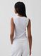 Ribbed cotton-blend tank top_1