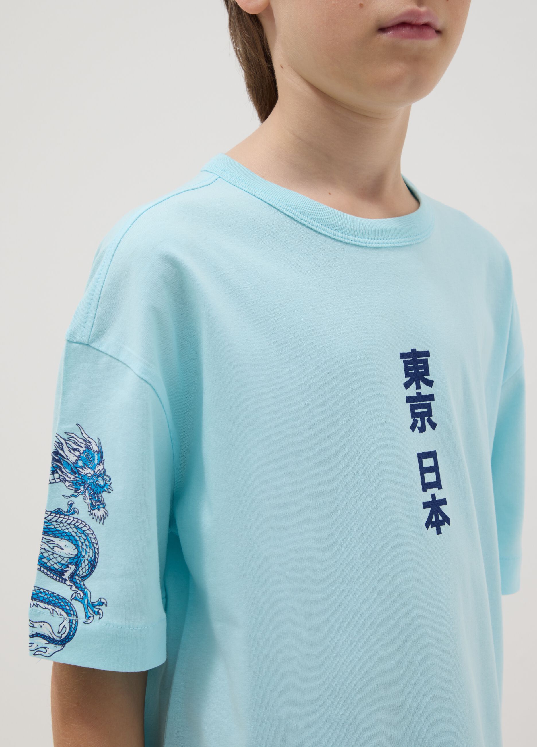 Children's blue oversized fit pure cotton T-shirt with prints