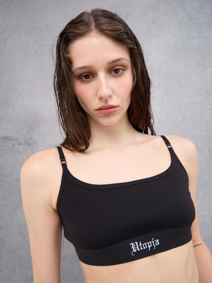 &Mu;&pi;&rho;ά&lambda;&epsilon;&tau; Scoop &Mu;&alpha;ύ&rho;&omicron;_2