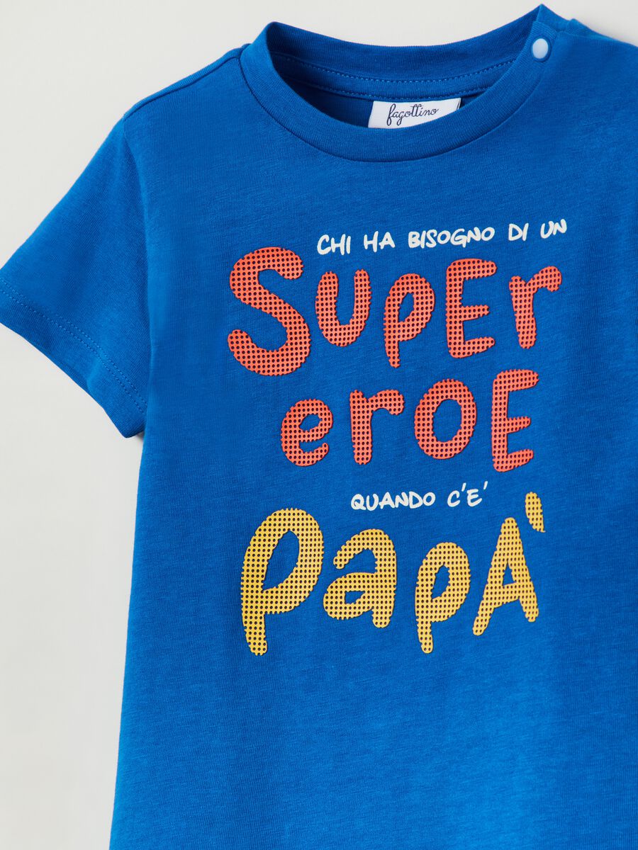 T-shirt with Father's Day print_2