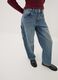 Blue denim pure cotton balloon-fit jeans_2